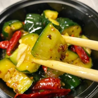 Smashed Chili Cucumbers